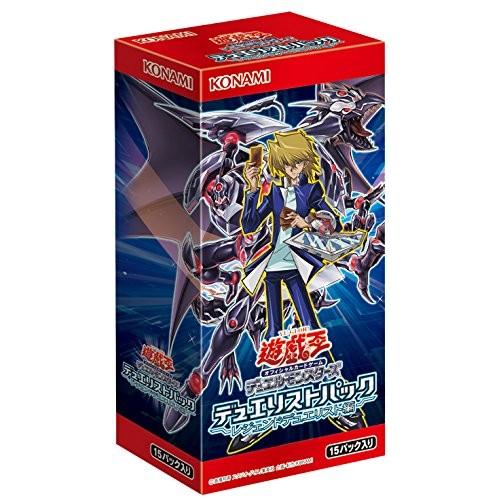 デュエリストパック レジェンドデュエリスト編セット コナミデジタルエンタテインメント 新品 遊戯王OCG デュエリストパック