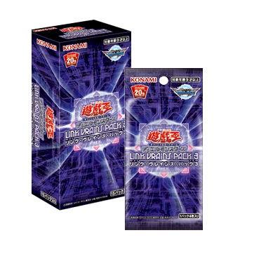 遊戯王OCGデュエルモンスターズ LINK VRAINS PACK 3 BOX（1BOX=15 