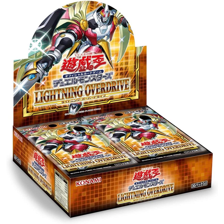 遊戯王 ライトニングオーバードライブ 1BOX 遊戯王OCG