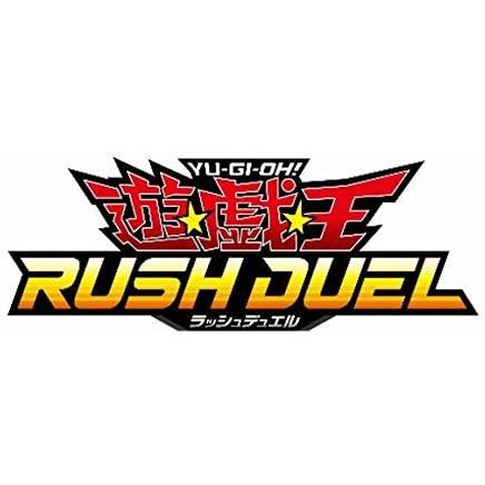 コナミデジタルエンタテインメント 新品 遊戯王ラッシュデュエル
