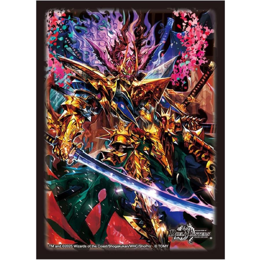 デュエル・マスターズ 新品 DXカードスリーブ 勝熱伝双 モモキングVS 