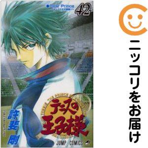 657689】テニスの王子様 全巻セット【全42巻セット・完結】許斐剛週刊