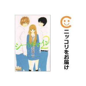 シーイズマイン 全巻セット 全2巻セット 完結 美森青 シーイズマイン全巻セット 少女もの 定番e 04 08add 別冊マーガレット 140 0019 57 S u コミ直 ヤフー店 通販 Yahoo ショッピング