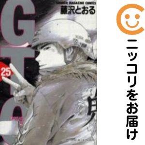 657992】GTO 全巻セット【全25巻セット・完結】藤沢とおる週刊少年