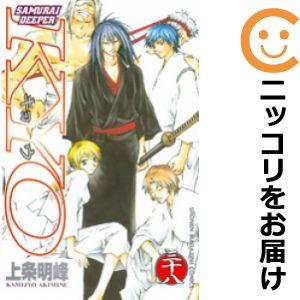 639756】SAMURAI DEEPER KYO 全巻セット【全38巻セット・完結 639756】SAMURAI DEEPER KYO 全巻セット【全38巻セット・完結