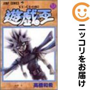 656515】遊☆戯☆王 全巻セット【全38巻セット・完結】高橋和希週刊