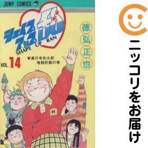 Dr.スランプ・シェイプアップ乱全巻セット 661780】シェイプアップ乱 全巻セット【全14巻セット・完結】徳弘正也