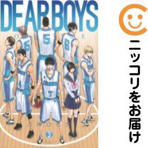 667042】DEAR BOYS OVER TIME 全巻セット【全3巻セット・完結】八神