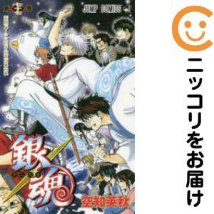 659603】銀魂−ぎんたま− 全巻セット【全77巻セット・完結】空知英秋