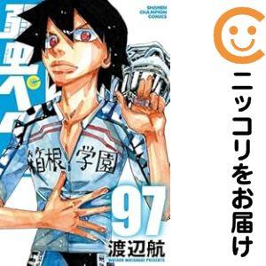 弱虫ペダル 1-97巻 渡辺航 全巻セット まとめ売り 660224】弱虫ペダル 全巻セット【1-97巻セット・以下続巻】渡辺航週刊