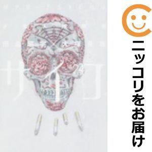 多重人格探偵サイコ 全巻セット 全24巻セット 完結 田島昭宇 男性もの 月刊少年エース 321 0002 80 S u 4106 コミ直 ヤフー店 通販 Yahoo ショッピング