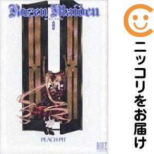 638749】Rozen Maiden 全巻セット【全8巻セット・完結】PEACH−PIT月刊