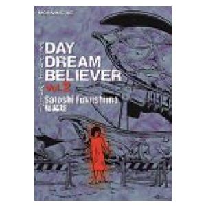 Day Dream Believer 全巻セット 全2巻セット 完結 福島聡 男性もの モーニング 370 0001 57 S u コミ直 ヤフー店 通販 Yahoo ショッピング