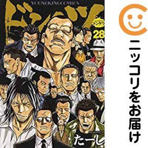 660918】ドンケツ 全巻セット【全28巻セット・完結】たーしヤング