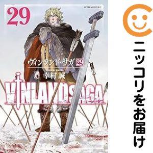 661091】ヴィンランド・サガ 全巻セット【全29巻セット・完結】幸村誠
