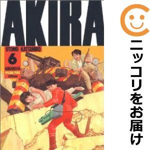 640607】AKIRA 全巻セット【全6巻セット・完結】大友克洋週刊 640607】AKIRA 全巻セット【全6巻セット・完結】大友克洋週刊