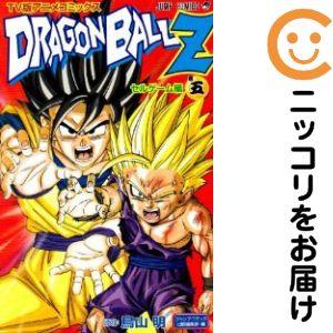 208604】ドラゴンボールZ セルゲーム編 全巻（1−5巻セット・完結