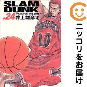 023404】SLAM DUNK［完全版］ 全巻（1−24巻セット・完結）井上雄彦【1
