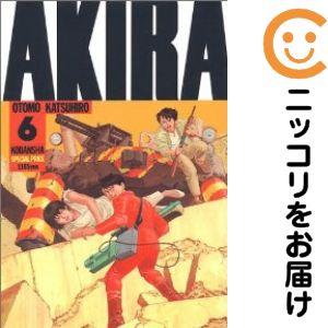 022839】アキラ 全巻（1−6巻セット・完結）大友克洋【1週間以内発送