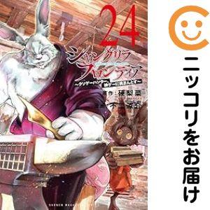 030490】シャングリラ・フロンティア−クソゲーハンター、神ゲーに挑