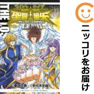 073841】聖闘士星矢THE LOST CANVAS冥王神話 全巻(1−25巻 073841】聖闘士星矢THE LOST CANVAS冥王神話 全巻(1−25巻