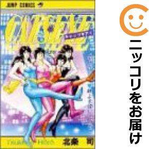 073485】キャッツ・アイ 全巻(1−18巻セット・完結)北条司【1 073485】キャッツ・アイ 全巻(1−18巻セット・完結)北条司【1