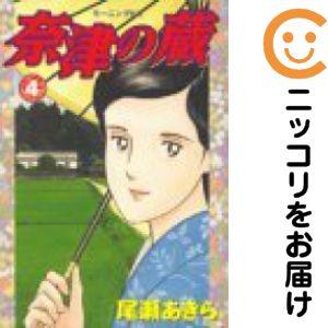 美術雑誌　アトリエ　合本　創刊号から第四巻第十一巻まで 美術雑誌アトリエ合本創刊号から第四巻第十一巻まで