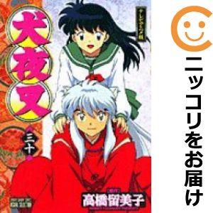 073948】犬夜叉 テレビアニメ版 全巻(1−30巻セット・完結 073948】犬夜叉 テレビアニメ版 全巻(1−30巻セット・完結