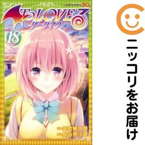 065329】To LOVEるダークネス 全巻（1−18巻セット・完結）矢吹健太朗