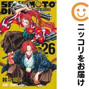 064990】SAKAMOTO DAYS（1−26巻セット・以下続巻）鈴木祐斗【1週間