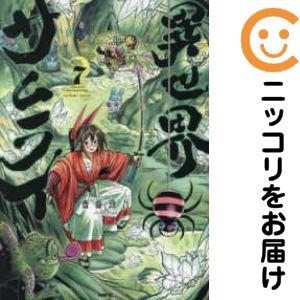 タマロワ　全7巻セット（全巻初版帯付き） タマロワ 全巻セットの通販 by CUBE's shop ｜ラクマ