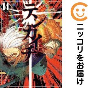 テンカイチ 日本最強武芸者決定戦 1〜13巻セット 予約商品】テンカイチ 日本最強武芸者決定戦 コミック 全巻セット（1