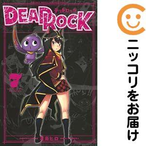予約商品】DEAD ROCK コミック 全巻セット（1-6巻セット・以下続巻