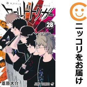 予約商品】ワールドトリガー コミック 全巻セット(1-28巻セット 予約商品】ワールドトリガー コミック 全巻セット(1-28巻セット