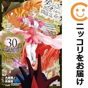 ダンまち 外伝 ソード オラトリア(コミック全巻セット)の商品一覧|コミック、アニメ | 本、雑誌、コミック 通販 - Yahoo!ショッピング ダンまち 外伝 ソード オラトリア(コミック全巻セット)の商品一覧|コミック、アニメ | 本、雑誌、コミック 通販 - Yahoo!ショッピング