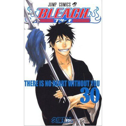Bleach ブリーチ 21 30巻セット コミックまとめ買いネットヤフー店 通販 Yahoo ショッピング