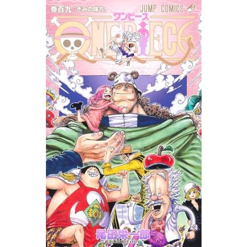ワンピース-ONE PIECE 1-109巻セット : 714343762 : コミック  