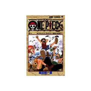 ONE PIECE-ワンピース 1巻 :9784088725093:コミックまとめ買いネットヤフー店 - 通販 - Yahoo!ショッピング