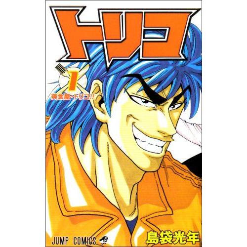 国内発送送料無料 トリコ 美食屋 1巻 42巻 33巻は無いです Offセール限定 本 音楽 ゲーム 漫画 Roe Solca Ec