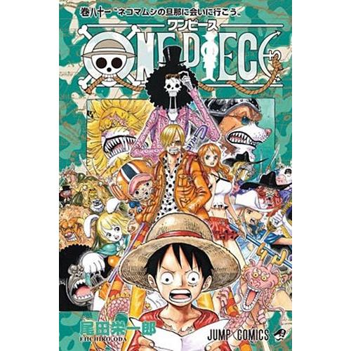 ONE PIECE　81巻｜comicmatomegai