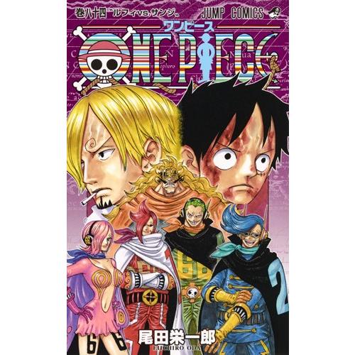 One Piece 84巻 コミックまとめ買いネットヤフー店 通販 Yahoo ショッピング