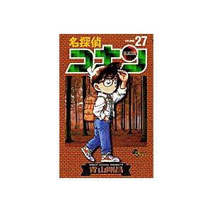 名探偵コナン　27巻｜comicmatomegai