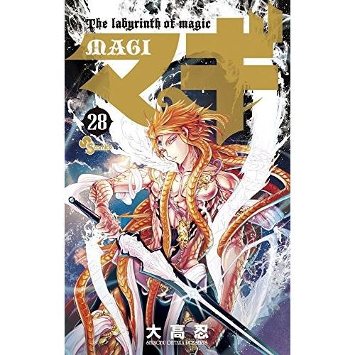 マギ 28巻 コミックまとめ買いネットヤフー店 通販 Yahoo ショッピング