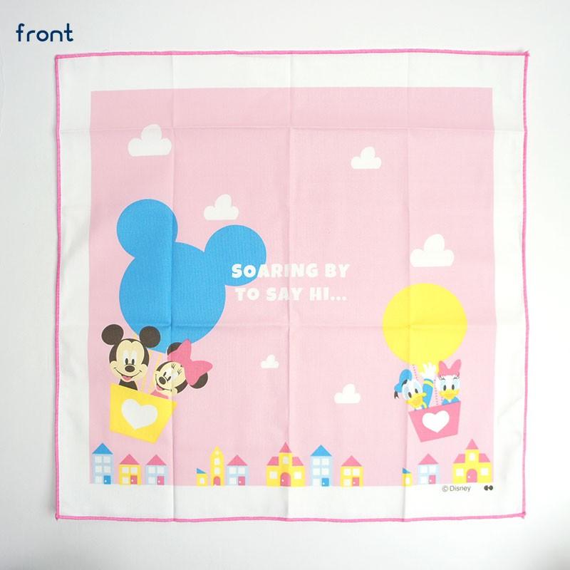 Disney ディズニー ミッキー フレンズ スカイ ランチクロス 子供用 お弁当包み 大判ハンカチ ランチマット 通園 通学に Die611 コムキッズヤフー店 通販 Yahoo ショッピング