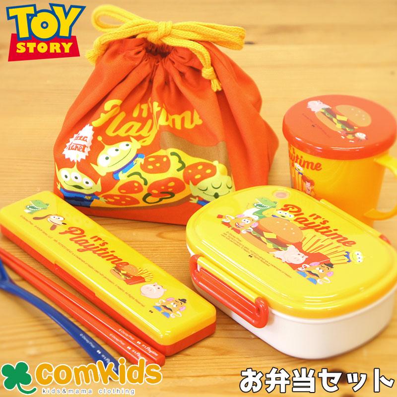 Disney ディズニー Toy 出群 Story トイストーリー Play Time ランチバッグ カトラリー 子供用お弁当箱 キッズ 幼稚園 お弁当4点セットa コップ