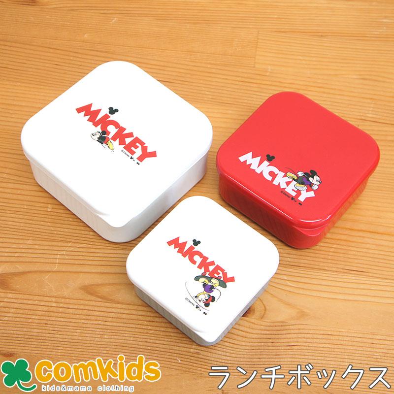DISNEY ディズニー ミッキーマウス ランチボックス 子供用お弁当箱