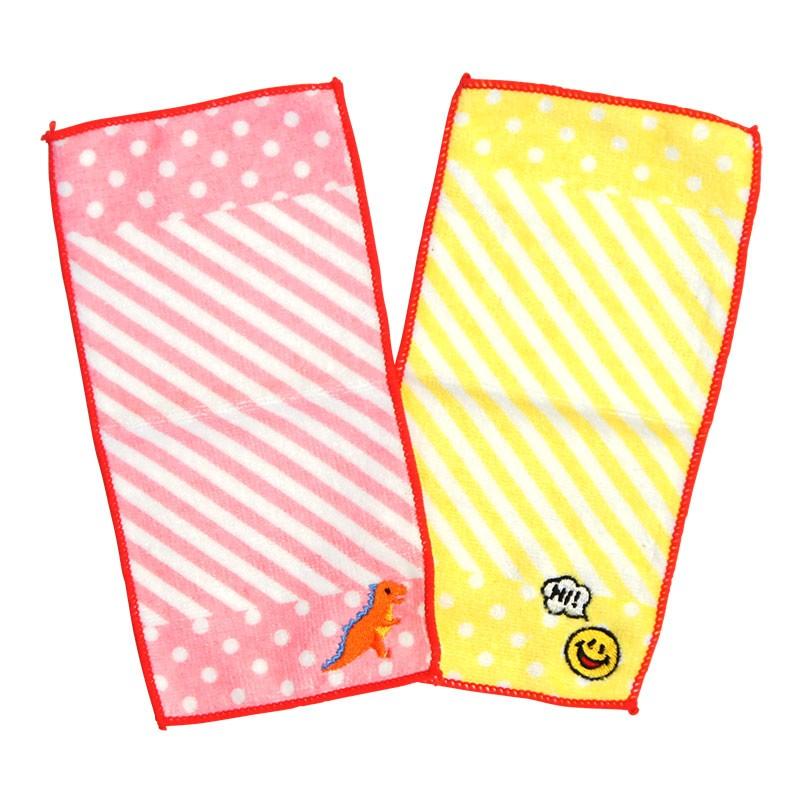刺繍ポケットミニタオル2枚セット ハンカチ 子供用 ショップ 通園 