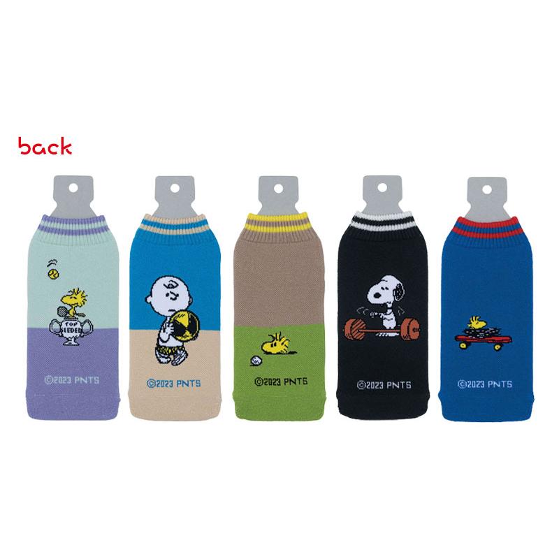 BOTOCO ボトコ PEANUTS ピーナッツ スヌーピー タオル ポーチ ペット