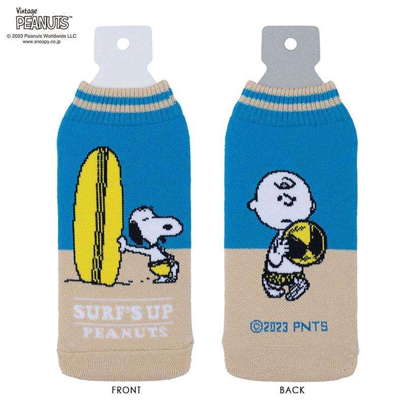 BOTOCO ボトコ PEANUTS ピーナッツ スヌーピー タオル ポーチ ペット