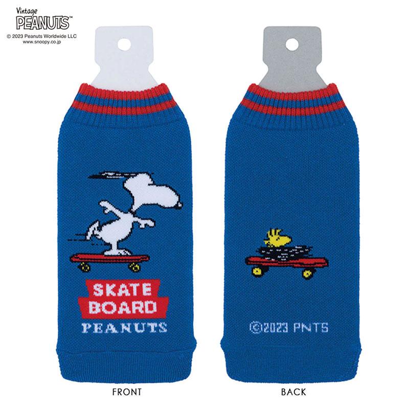 BOTOCO ボトコ PEANUTS ピーナッツ スヌーピー タオル ポーチ ペット